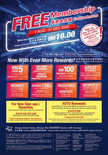 Cosway-Deepavali-Promotion-Catalogue-1-350x500 - Johor Kedah Kelantan Kuala Lumpur Melaka Negeri Sembilan Others Pahang Penang Perak Perlis Promotions & Freebies Putrajaya Sabah Sarawak Selangor Terengganu 