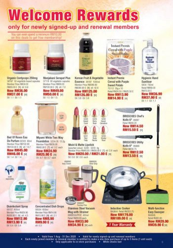 Cosway-Deepavali-Promotion-Catalogue-2-350x500 - Johor Kedah Kelantan Kuala Lumpur Melaka Negeri Sembilan Others Pahang Penang Perak Perlis Promotions & Freebies Putrajaya Sabah Sarawak Selangor Terengganu 