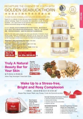Cosway-Deepavali-Promotion-Catalogue-24-350x500 - Johor Kedah Kelantan Kuala Lumpur Melaka Negeri Sembilan Others Pahang Penang Perak Perlis Promotions & Freebies Putrajaya Sabah Sarawak Selangor Terengganu 