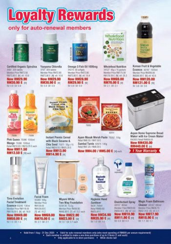 Cosway-Deepavali-Promotion-Catalogue-3-350x500 - Johor Kedah Kelantan Kuala Lumpur Melaka Negeri Sembilan Others Pahang Penang Perak Perlis Promotions & Freebies Putrajaya Sabah Sarawak Selangor Terengganu 