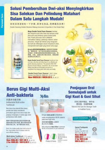Cosway-Deepavali-Promotion-Catalogue-32-350x500 - Johor Kedah Kelantan Kuala Lumpur Melaka Negeri Sembilan Others Pahang Penang Perak Perlis Promotions & Freebies Putrajaya Sabah Sarawak Selangor Terengganu 
