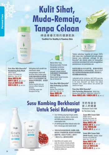Cosway-Deepavali-Promotion-Catalogue-36-350x500 - Johor Kedah Kelantan Kuala Lumpur Melaka Negeri Sembilan Others Pahang Penang Perak Perlis Promotions & Freebies Putrajaya Sabah Sarawak Selangor Terengganu 