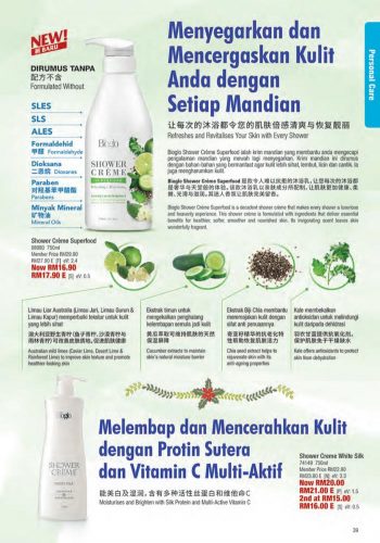 Cosway-Deepavali-Promotion-Catalogue-37-350x500 - Johor Kedah Kelantan Kuala Lumpur Melaka Negeri Sembilan Others Pahang Penang Perak Perlis Promotions & Freebies Putrajaya Sabah Sarawak Selangor Terengganu 