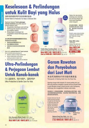 Cosway-Deepavali-Promotion-Catalogue-38-350x500 - Johor Kedah Kelantan Kuala Lumpur Melaka Negeri Sembilan Others Pahang Penang Perak Perlis Promotions & Freebies Putrajaya Sabah Sarawak Selangor Terengganu 
