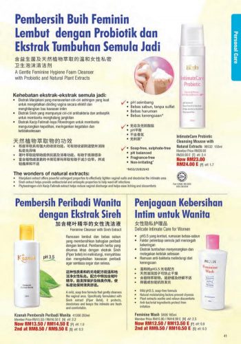 Cosway-Deepavali-Promotion-Catalogue-39-350x500 - Johor Kedah Kelantan Kuala Lumpur Melaka Negeri Sembilan Others Pahang Penang Perak Perlis Promotions & Freebies Putrajaya Sabah Sarawak Selangor Terengganu 