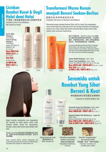 Cosway-Deepavali-Promotion-Catalogue-40-350x500 - Johor Kedah Kelantan Kuala Lumpur Melaka Negeri Sembilan Others Pahang Penang Perak Perlis Promotions & Freebies Putrajaya Sabah Sarawak Selangor Terengganu 