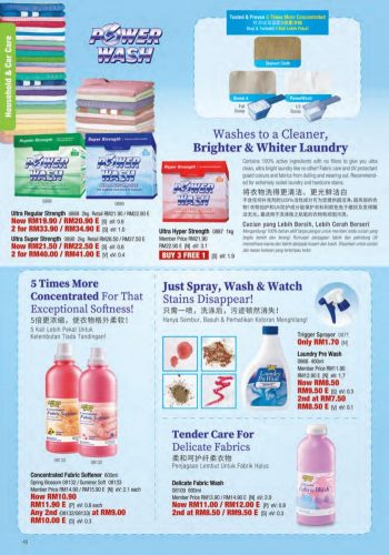 Cosway-Deepavali-Promotion-Catalogue-44-350x500 - Johor Kedah Kelantan Kuala Lumpur Melaka Negeri Sembilan Others Pahang Penang Perak Perlis Promotions & Freebies Putrajaya Sabah Sarawak Selangor Terengganu 