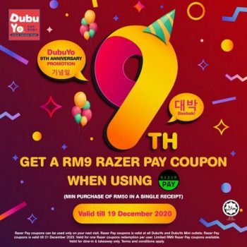 DubuYo-FREE-RM9-Coupon-Promotion-with-Razer-Pay-350x350 - Beverages Food , Restaurant & Pub Johor Kedah Kelantan Kuala Lumpur Melaka Negeri Sembilan Pahang Penang Perak Perlis Promotions & Freebies Putrajaya Sabah Sarawak Selangor Terengganu 