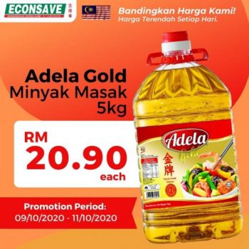 Econsave-Cooking-Oil-Promotion-1-350x350 - Johor Kedah Kelantan Kuala Lumpur Melaka Negeri Sembilan Pahang Penang Perak Perlis Promotions & Freebies Putrajaya Sabah Sarawak Selangor Supermarket & Hypermarket Terengganu 
