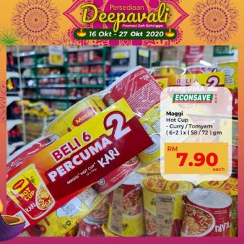 Econsave-Deepavali-Promotion-10-350x350 - Johor Kedah Kelantan Kuala Lumpur Melaka Negeri Sembilan Pahang Penang Perak Perlis Promotions & Freebies Putrajaya Selangor Supermarket & Hypermarket Terengganu 