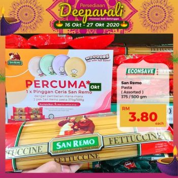 Econsave-Deepavali-Promotion-11-350x350 - Johor Kedah Kelantan Kuala Lumpur Melaka Negeri Sembilan Pahang Penang Perak Perlis Promotions & Freebies Putrajaya Selangor Supermarket & Hypermarket Terengganu 