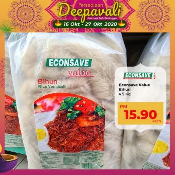 Econsave-Deepavali-Promotion-12-350x350 - Johor Kedah Kelantan Kuala Lumpur Melaka Negeri Sembilan Pahang Penang Perak Perlis Promotions & Freebies Putrajaya Selangor Supermarket & Hypermarket Terengganu 