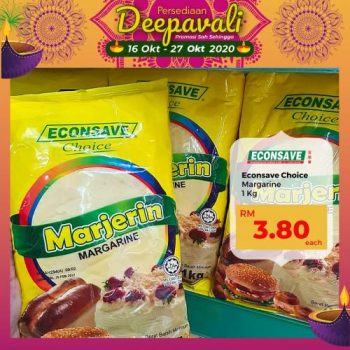 Econsave-Deepavali-Promotion-13-350x350 - Johor Kedah Kelantan Kuala Lumpur Melaka Negeri Sembilan Pahang Penang Perak Perlis Promotions & Freebies Putrajaya Selangor Supermarket & Hypermarket Terengganu 