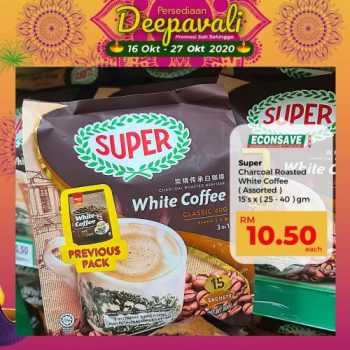 Econsave-Deepavali-Promotion-16-350x350 - Johor Kedah Kelantan Kuala Lumpur Melaka Negeri Sembilan Pahang Penang Perak Perlis Promotions & Freebies Putrajaya Selangor Supermarket & Hypermarket Terengganu 