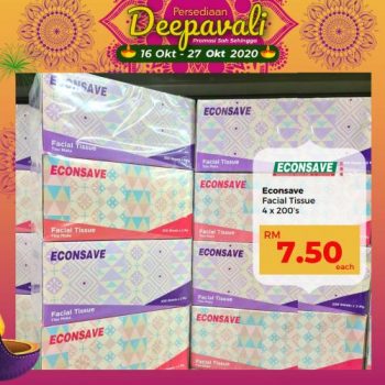 Econsave-Deepavali-Promotion-20-350x350 - Johor Kedah Kelantan Kuala Lumpur Melaka Negeri Sembilan Pahang Penang Perak Perlis Promotions & Freebies Putrajaya Selangor Supermarket & Hypermarket Terengganu 