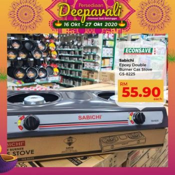 Econsave-Deepavali-Promotion-26-350x350 - Johor Kedah Kelantan Kuala Lumpur Melaka Negeri Sembilan Pahang Penang Perak Perlis Promotions & Freebies Putrajaya Selangor Supermarket & Hypermarket Terengganu 