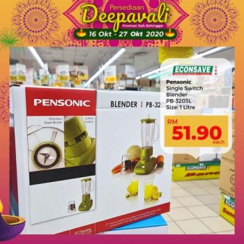 Econsave-Deepavali-Promotion-28-350x350 - Johor Kedah Kelantan Kuala Lumpur Melaka Negeri Sembilan Pahang Penang Perak Perlis Promotions & Freebies Putrajaya Selangor Supermarket & Hypermarket Terengganu 