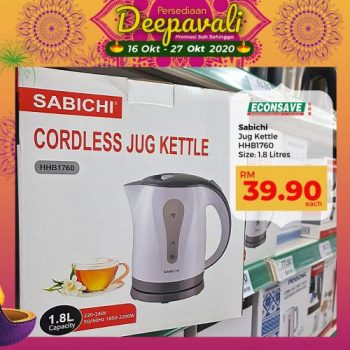 Econsave-Deepavali-Promotion-29-350x350 - Johor Kedah Kelantan Kuala Lumpur Melaka Negeri Sembilan Pahang Penang Perak Perlis Promotions & Freebies Putrajaya Selangor Supermarket & Hypermarket Terengganu 