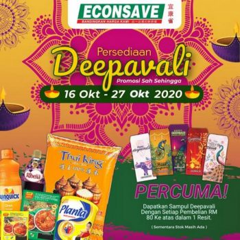 Econsave-Deepavali-Promotion-350x350 - Johor Kedah Kelantan Kuala Lumpur Melaka Negeri Sembilan Pahang Penang Perak Perlis Promotions & Freebies Putrajaya Selangor Supermarket & Hypermarket Terengganu 