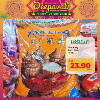 Econsave-Deepavali-Promotion-4-350x350 - Johor Kedah Kelantan Kuala Lumpur Melaka Negeri Sembilan Pahang Penang Perak Perlis Promotions & Freebies Putrajaya Selangor Supermarket & Hypermarket Terengganu 