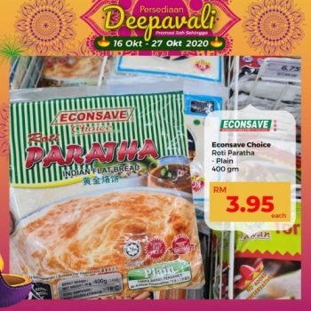 Econsave-Deepavali-Promotion-5-350x350 - Johor Kedah Kelantan Kuala Lumpur Melaka Negeri Sembilan Pahang Penang Perak Perlis Promotions & Freebies Putrajaya Selangor Supermarket & Hypermarket Terengganu 