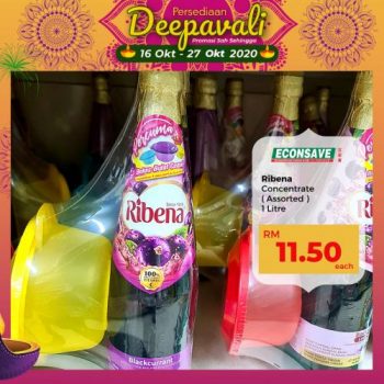 Econsave-Deepavali-Promotion-7-350x350 - Johor Kedah Kelantan Kuala Lumpur Melaka Negeri Sembilan Pahang Penang Perak Perlis Promotions & Freebies Putrajaya Selangor Supermarket & Hypermarket Terengganu 