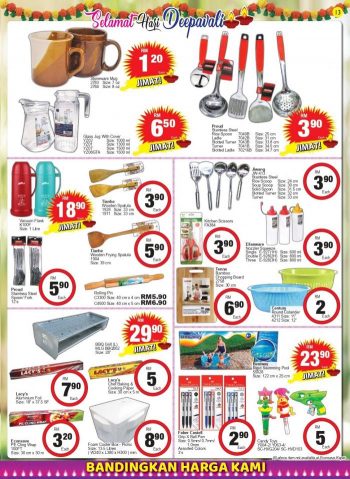 Econsave-Deepavali-Promotion-Catalogue-12-1-350x479 - Johor Kedah Kelantan Kuala Lumpur Melaka Negeri Sembilan Pahang Penang Perak Perlis Promotions & Freebies Putrajaya Selangor Supermarket & Hypermarket Terengganu 