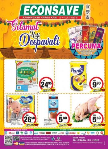 Econsave-Deepavali-Promotion-Catalogue-16-350x479 - Johor Kedah Kelantan Kuala Lumpur Melaka Negeri Sembilan Pahang Penang Perak Perlis Promotions & Freebies Putrajaya Selangor Supermarket & Hypermarket Terengganu 