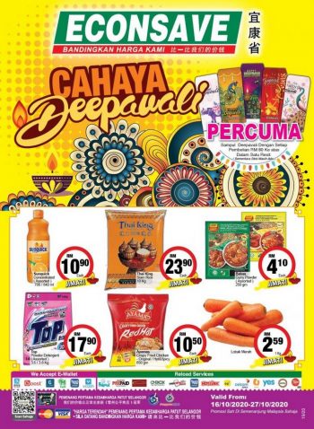 Econsave-Deepavali-Promotion-Catalogue-350x478 16-27 Oct 2020: Econsave Deepavali Promotion Catalogue