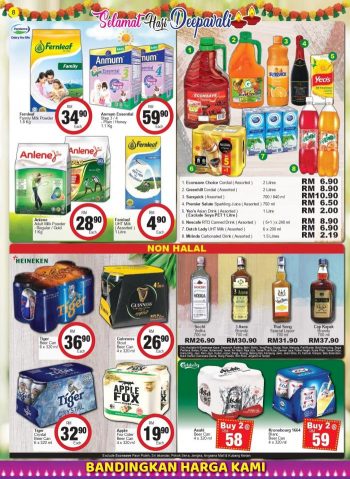 Econsave-Deepavali-Promotion-Catalogue-7-1-350x479 - Johor Kedah Kelantan Kuala Lumpur Melaka Negeri Sembilan Pahang Penang Perak Perlis Promotions & Freebies Putrajaya Selangor Supermarket & Hypermarket Terengganu 