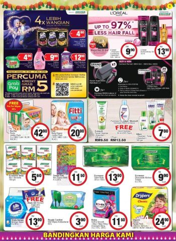 Econsave-Deepavali-Promotion-Catalogue-8-1-350x479 - Johor Kedah Kelantan Kuala Lumpur Melaka Negeri Sembilan Pahang Penang Perak Perlis Promotions & Freebies Putrajaya Selangor Supermarket & Hypermarket Terengganu 