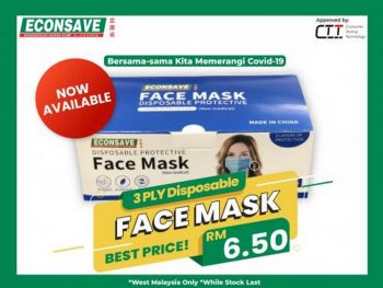 Econsave-Disposable-Face-Mask-Promo-350x263 - Johor Kedah Kelantan Kuala Lumpur Melaka Negeri Sembilan Pahang Penang Perak Perlis Promotions & Freebies Putrajaya Selangor Supermarket & Hypermarket Terengganu 