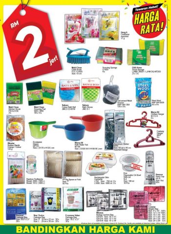 Econsave-Flat-Price-Promotion-2-350x478 - Johor Kedah Kelantan Kuala Lumpur Melaka Negeri Sembilan Pahang Penang Perak Perlis Promotions & Freebies Putrajaya Selangor Supermarket & Hypermarket Swimwear Terengganu 