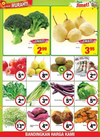 Econsave-Promotion-Catalogue-1-350x478 - Johor Kedah Kelantan Kuala Lumpur Melaka Nationwide Negeri Sembilan Pahang Penang Perak Perlis Promotions & Freebies Putrajaya Selangor Supermarket & Hypermarket Terengganu 