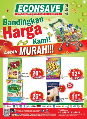 Econsave-Promotion-Catalogue-350x478 - Johor Kedah Kelantan Kuala Lumpur Melaka Nationwide Negeri Sembilan Pahang Penang Perak Perlis Promotions & Freebies Putrajaya Selangor Supermarket & Hypermarket Terengganu 