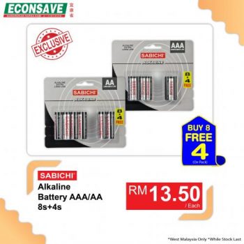 Econsave-Sabichi-Battery-Promotion-2-350x350 - Johor Kedah Kelantan Kuala Lumpur Melaka Negeri Sembilan Pahang Penang Perak Perlis Promotions & Freebies Putrajaya Sabah Sarawak Selangor Supermarket & Hypermarket Terengganu 