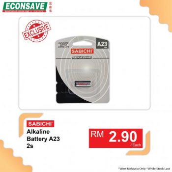 Econsave-Sabichi-Battery-Promotion-3-350x350 - Johor Kedah Kelantan Kuala Lumpur Melaka Negeri Sembilan Pahang Penang Perak Perlis Promotions & Freebies Putrajaya Sabah Sarawak Selangor Supermarket & Hypermarket Terengganu 