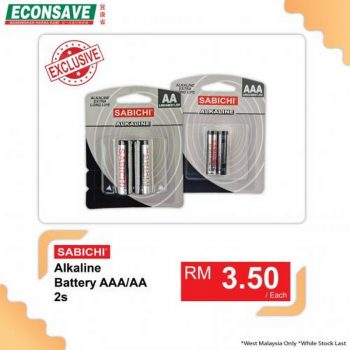 Econsave-Sabichi-Battery-Promotion-350x350 - Johor Kedah Kelantan Kuala Lumpur Melaka Negeri Sembilan Pahang Penang Perak Perlis Promotions & Freebies Putrajaya Sabah Sarawak Selangor Supermarket & Hypermarket Terengganu 