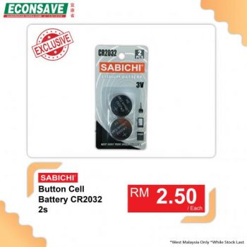 Econsave-Sabichi-Battery-Promotion-4-350x350 - Johor Kedah Kelantan Kuala Lumpur Melaka Negeri Sembilan Pahang Penang Perak Perlis Promotions & Freebies Putrajaya Sabah Sarawak Selangor Supermarket & Hypermarket Terengganu 