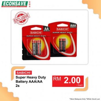 Econsave-Sabichi-Battery-Promotion-5-350x350 - Johor Kedah Kelantan Kuala Lumpur Melaka Negeri Sembilan Pahang Penang Perak Perlis Promotions & Freebies Putrajaya Sabah Sarawak Selangor Supermarket & Hypermarket Terengganu 