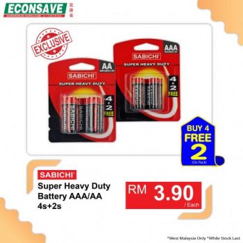 Econsave-Sabichi-Battery-Promotion-6-350x350 - Johor Kedah Kelantan Kuala Lumpur Melaka Negeri Sembilan Pahang Penang Perak Perlis Promotions & Freebies Putrajaya Sabah Sarawak Selangor Supermarket & Hypermarket Terengganu 