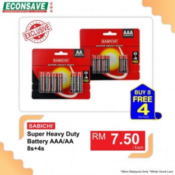 Econsave-Sabichi-Battery-Promotion-7-350x350 - Johor Kedah Kelantan Kuala Lumpur Melaka Negeri Sembilan Pahang Penang Perak Perlis Promotions & Freebies Putrajaya Sabah Sarawak Selangor Supermarket & Hypermarket Terengganu 