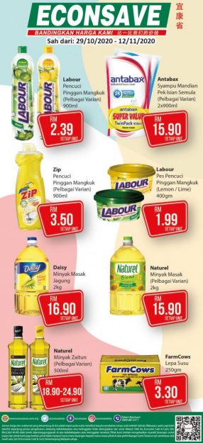 Econsave-Special-Promotion-1-286x625 - Johor Kedah Kelantan Kuala Lumpur Melaka Negeri Sembilan Pahang Penang Perak Perlis Promotions & Freebies Putrajaya Sabah Sarawak Selangor Supermarket & Hypermarket Terengganu 