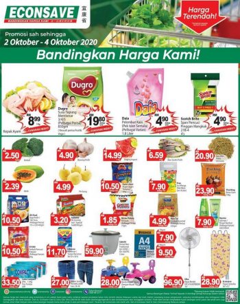 Econsave-Weekend-Promotion-350x442 - Johor Kedah Kelantan Kuala Lumpur Melaka Negeri Sembilan Pahang Penang Perak Perlis Promotions & Freebies Putrajaya Sabah Sarawak Selangor Supermarket & Hypermarket Terengganu 