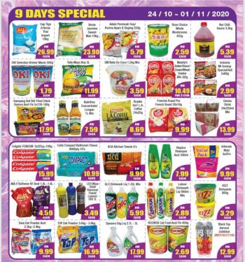 Family-Store-Super-Saving-Promotion-at-Melaka-1-350x375 24 Oct-1 Nov 2020: Family Store Super Saving Promotion at Melaka