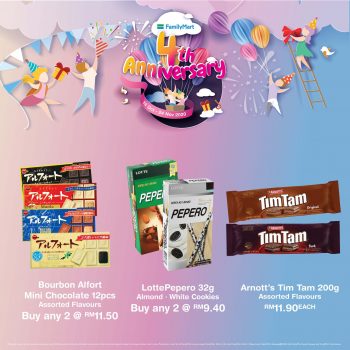 FamilyMart-4th-Anniversary-Deals-13-350x350 - Johor Kedah Kelantan Kuala Lumpur Melaka Negeri Sembilan Pahang Penang Perak Perlis Promotions & Freebies Putrajaya Sabah Sarawak Selangor Supermarket & Hypermarket Terengganu 