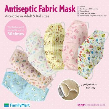 FamilyMart-Antiseptic-Fabric-Mask-Promo-350x350 - Johor Kedah Kelantan Kuala Lumpur Melaka Negeri Sembilan Pahang Penang Perak Perlis Promotions & Freebies Putrajaya Sabah Sarawak Selangor Supermarket & Hypermarket Terengganu 
