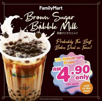 FamilyMart-Brown-Sugar-Bubble-Milk-Promotion-350x349 - Johor Kedah Kelantan Kuala Lumpur Melaka Negeri Sembilan Pahang Penang Perak Perlis Promotions & Freebies Putrajaya Sabah Sarawak Selangor Supermarket & Hypermarket Terengganu 