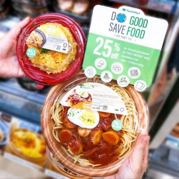 FamilyMart-Do-Good-Save-Food-Best-Before-Promotion-3-350x350 - Beverages Food , Restaurant & Pub Johor Kedah Kelantan Kuala Lumpur Melaka Negeri Sembilan Pahang Penang Perak Perlis Promotions & Freebies Putrajaya Sabah Sarawak Selangor Supermarket & Hypermarket Terengganu 
