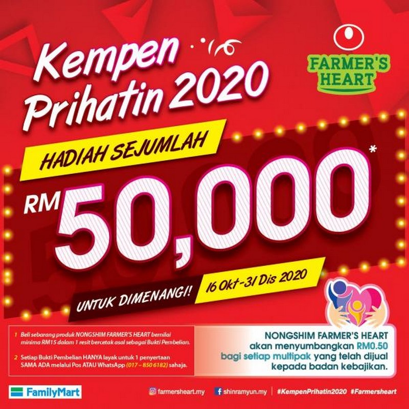 16 Oct-31 Dec 2020: FamilyMart Farmer's Heart Kempen ...